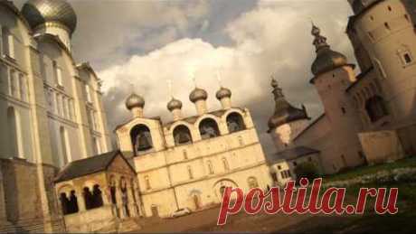 Ростов Великий-Превеликий!