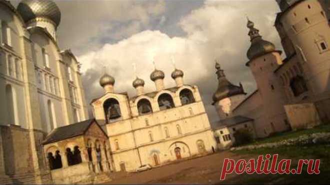 Ростов Великий-Превеликий!