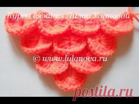 Узор Крокодиловая кожа для треугольной формы (шали) - узор чешуйки