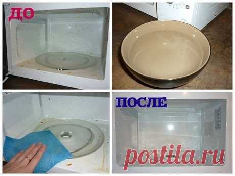 (54) Одноклассники