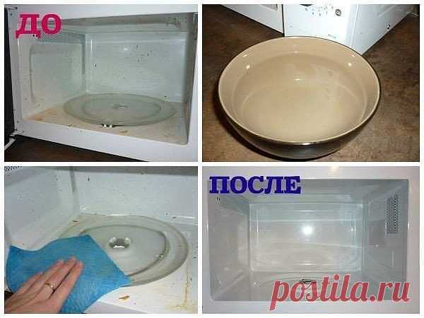 (54) Одноклассники