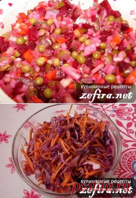 Постные блюда - домашние рецепты с фото. Страница 21