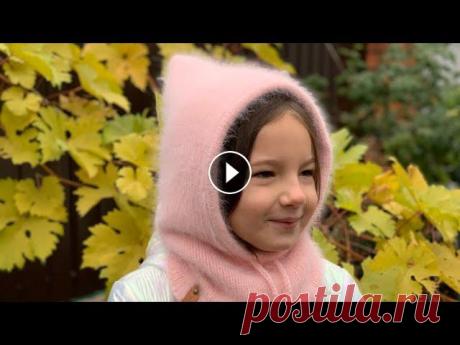 Капор спицами из пуха норки с подкладом / Детский капор с подкладом / Детский капор из пуха норки Подробный мастер класс как связать детский капор из пуха норки с подкладом. Вяжется очень просто. Мастер класс взрослого капора из пуха норки Пух норк...