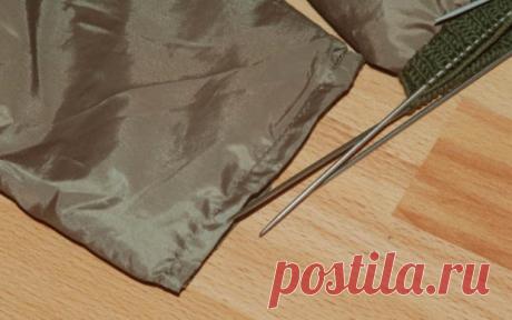 Довязываем манжеты к куртке
Современная жизнь учит нас экономии и чем дальше, тем больше. А детки – эти цветочки жизни – регулярно тренируют наши вновь приобретенные навыки и умения. Иногда сознательно и целенаправленно, а иног…