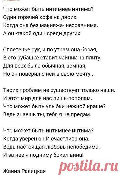 (3) Pinterest