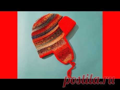 Шапка ушанка крючком. Crochet hat with earflaps.