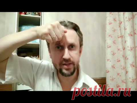 Техника таппинга: быстрое избавление от стресса, страхов, фобий. - YouTube. Общее описание техники таппинга или эмоционального освобождения от психолога Новикова Сергея. Кратко о точках, на которые нужно воздействовать