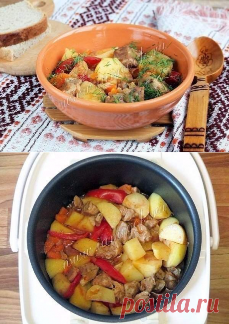 Жаркое в мультиварке