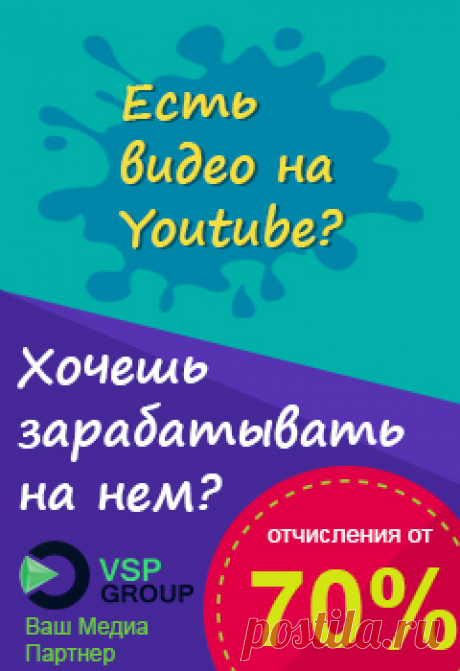 Калькулятор расчета стоимости вязания | О вязании