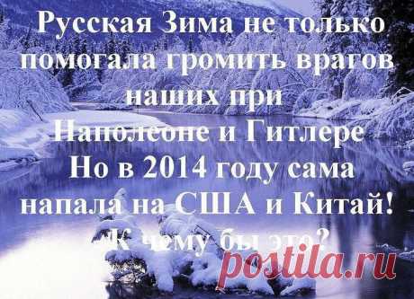 (2) Одноклассники