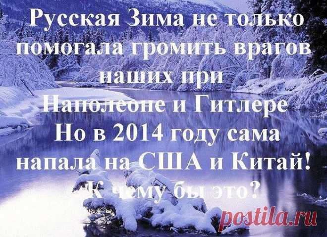 (2) Одноклассники