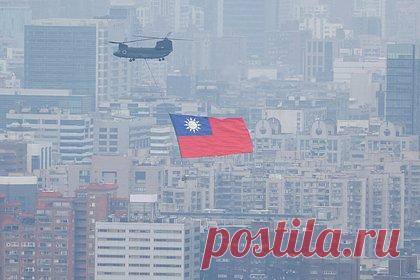 Депутаты Рады собрались на Тайвань. Депутаты Верховной Рады Украины собрались посетить Тайвань в конце октября. В Демократической прогрессивной партии острова уточнили, что группа депутатов Рады намерена присутствовать на 11-й Глобальной ассамблее Всемирного движения за демократию, которую проведут в Тайбэе.