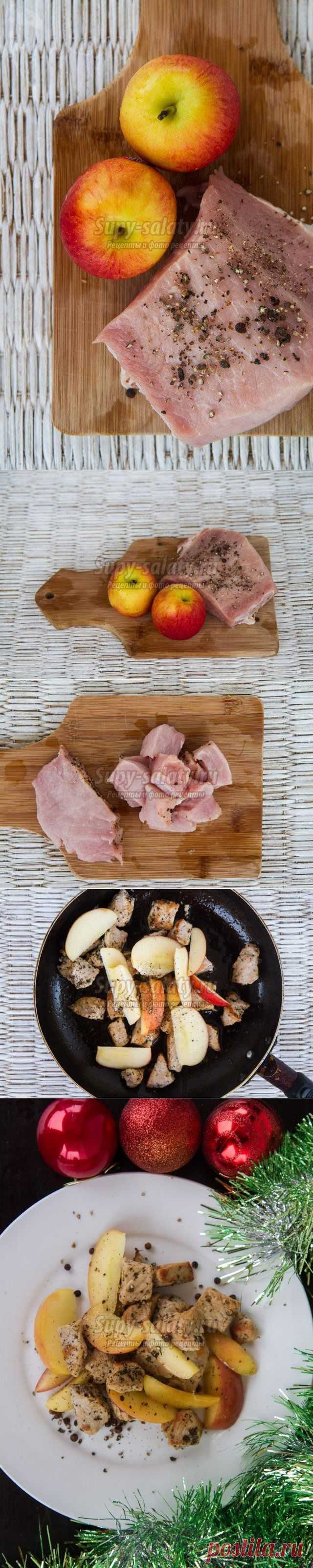 Свинина, запеченная с яблоками к Новому году. Рецепт с пошаговыми фото