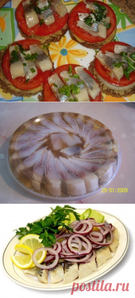 Маринованная селёдка "Бисмарк" (почти)