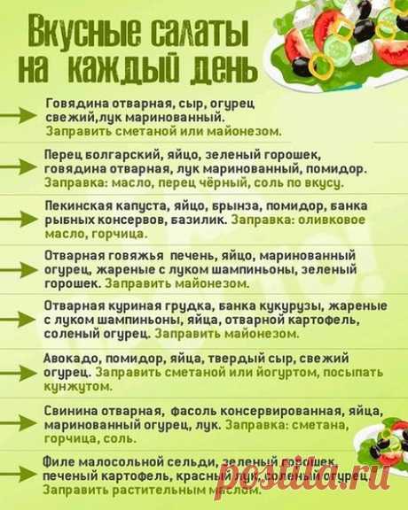 06e971f7eb17bd29e331edfb114c15a2.jpg (Изображение JPEG, 473 × 592 пикселов)