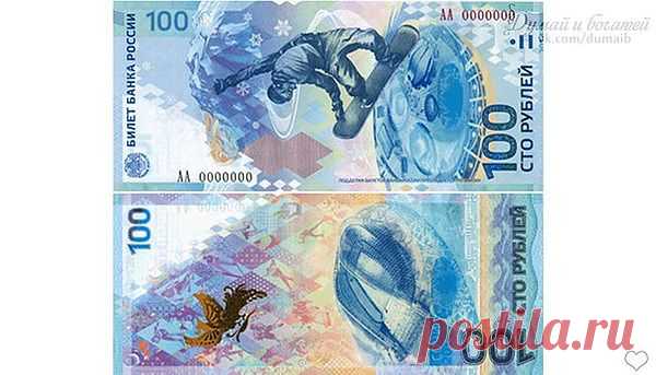 Мой Мир@Mail.Ru
