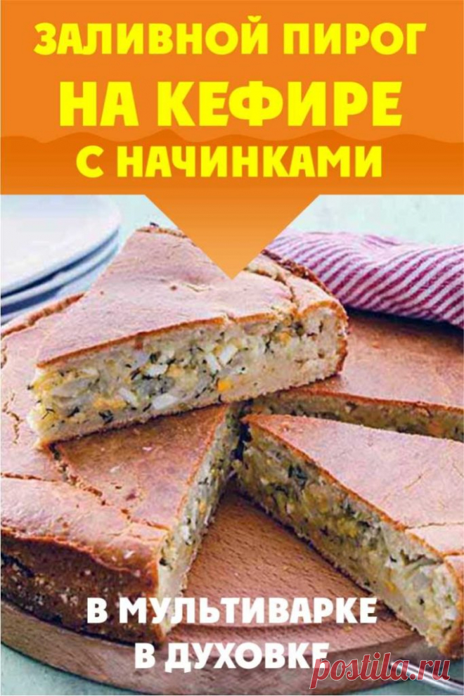 Как приготовить куриные котлеты с сыром?