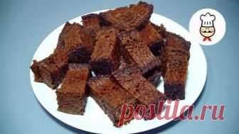 ЧЕРНАЯ БАБКА 
