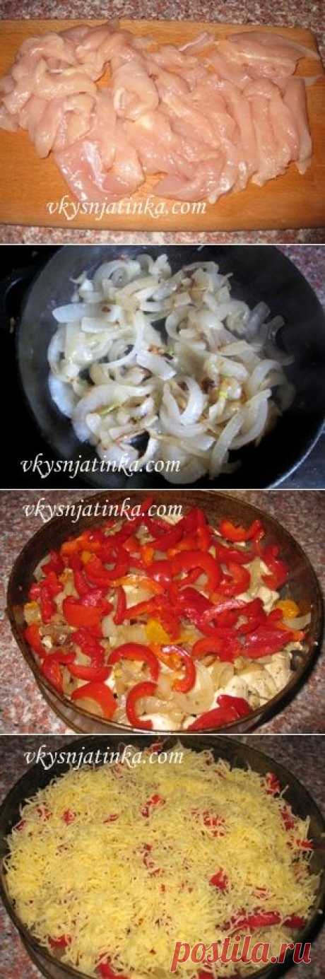 Куриная запеканка &quot;Плезир&quot; - Эту вкуснотищу стоит попробовать