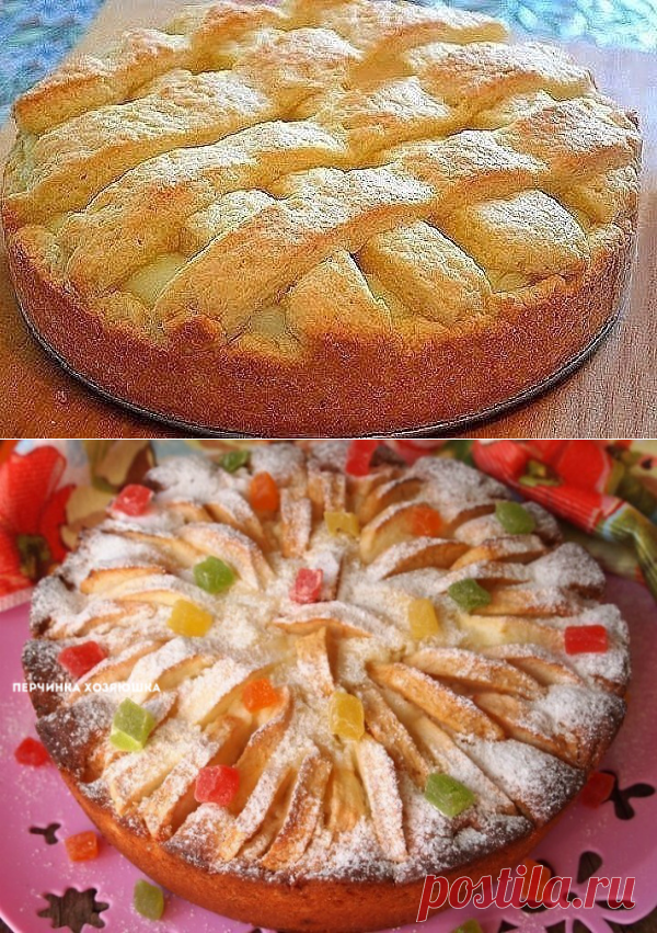 ШАРЛОТКИ разные и ЯБЛОЧНЫЕ ВКУСНОСТИ | Наталья Петрова | Рецепты простой и вкусной еды на Постиле