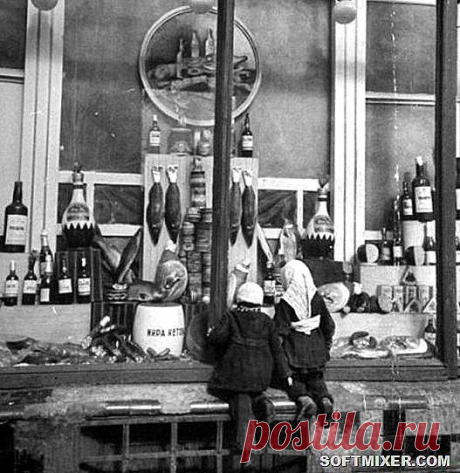 Витрины советских магазинов / Назад в СССР / Back in USSR