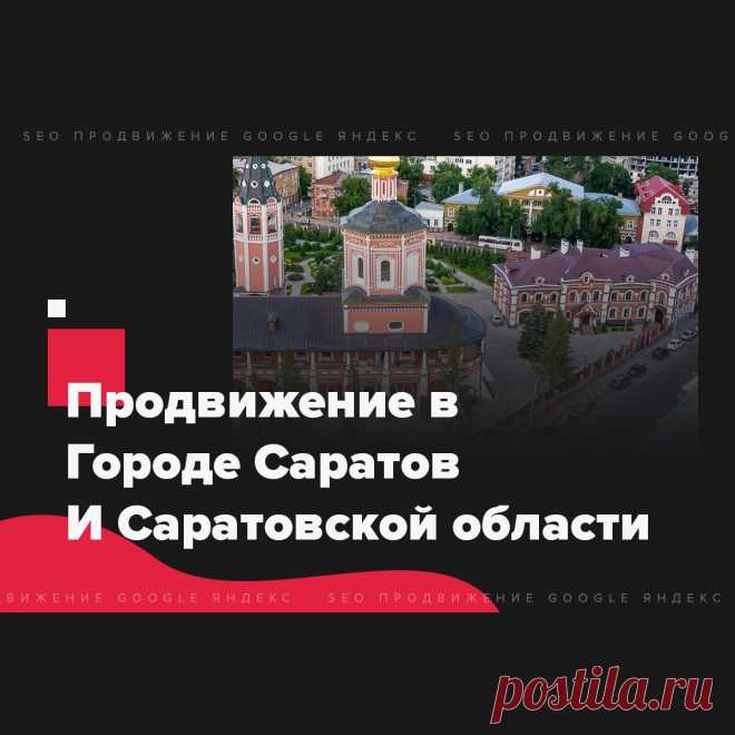 🔗 Ссылочный портфель для всех: Яндекс, Google, Mail, Yahoo, Bing
🎭 Улучшение соц. активности 📈 Увеличение позиций 📊 Рост ИКС
💖 Без последствий продвинем любые страницы доступные в поиске