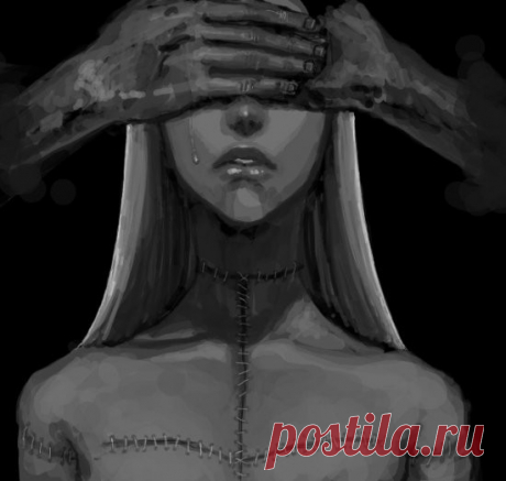 Перверзные отношения: что это?