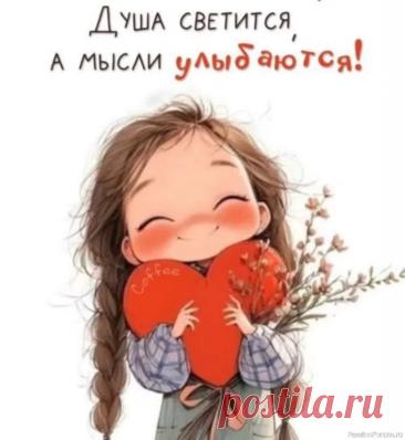 Секреты красоты. Маска &amp;laquo;анти-стресс&amp;raquo; из меда и лимона
