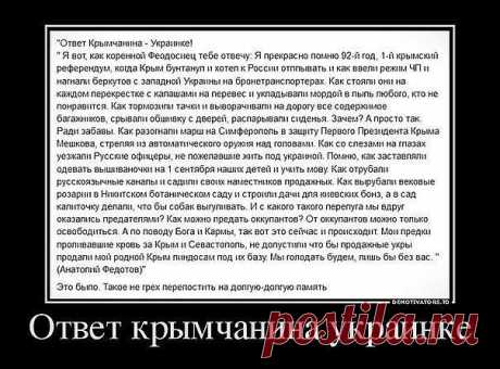МИРОВОЕ ПОЛИТИЧЕСКОЕ ШОУ - новости каждый день
ßęŦęקåң ćλÌβă-2