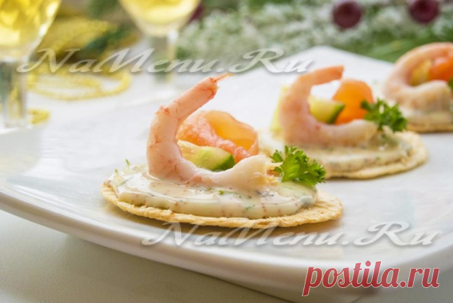 Канапе с креветками и огурцом с фото
