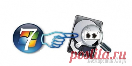 Как разбить диск при установке Windows 7