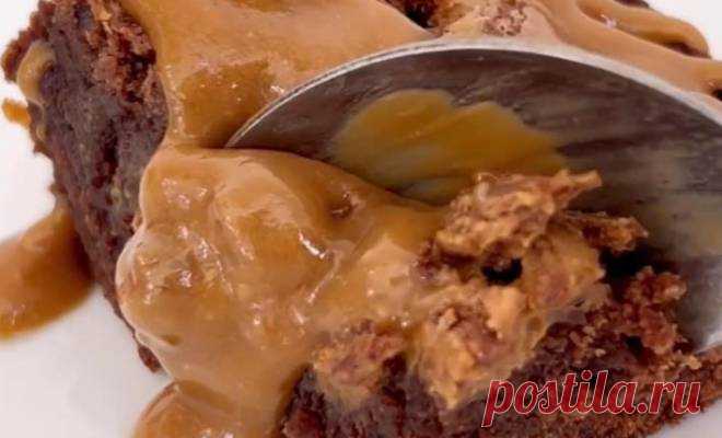 Шоколадные брауни Lotus Biscoff простой рецепт пошаговый Шоколадные брауни Lotus Biscoff простой рецепт в духовке. Кстати о шедеврах.. Брауни, который вы приготовить по этому рецепту относиться к этой категории🍫 А готовится-то как легко и быстро😍🤤 Брауни (диаметр формы 18-20 см): Шоколад - 200 гр Масло сливочное - 140 гр Яйца - 2 шт Мука - 80 гр Сахар -