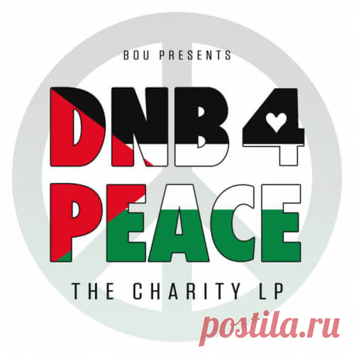 VA — THE CHARITY LP (DNB:4:PEACE) FLAC, MP3 Download! DRUM & BASS 2024