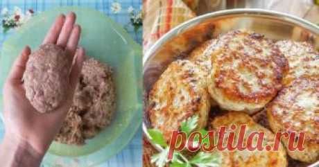 Как сделать котлеты вкусными и сочными  Хотите, чтобы ваши котлеты всегда получались очень сочными и вкусными?

Сегодня мы расскажем вам про очень простой трюк, который поможет вам приготовить вкуснейшие котлетки быстро и без труда.
Этот п…