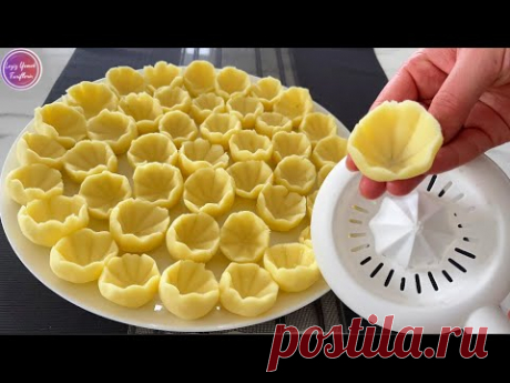 ✅Приготовьте этот восхитительный рецепт из двух ингредиентов‼️ Покажите своим гостям 👌