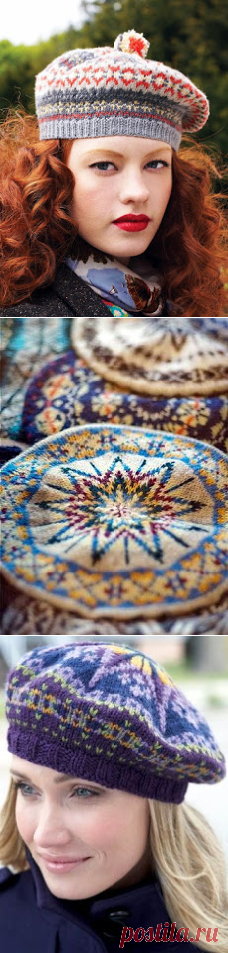 Милые сердцу штучки: "Береты в стиле Fair isle" (подборка + схемы)