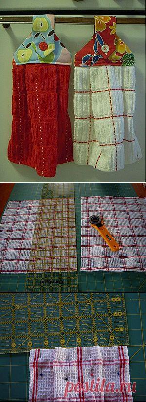 Как сшить полотенце с вешалкой / KNITLY.com - блог о рукоделии