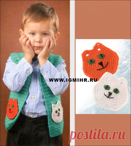 цитата Я_-_МАСТЕРИЦА : Бирюзовый жилет для мальчика 3-4 лет, украшенный аппликацией из мордочки кошки. Крючок (14:55 20-12-2013) [5008404/304209328] - valyach55@mail.ru - Почта Mail.Ru
