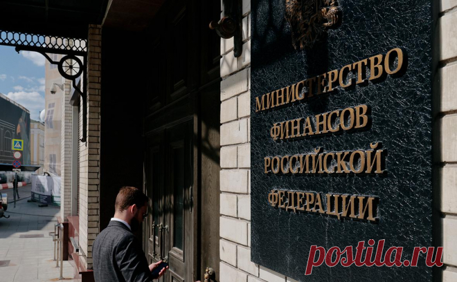 Минфин объяснил задержку в выплате софинансирования накоплений граждан. Перечисление софинансирования в рамках программы долгосрочных сбережений задерживается. Оно должно было произойти в конце июля. Теперь Минфин пообещал, что деньги поступят гражданам до сентября 2025 года