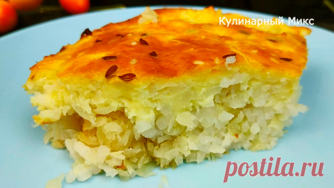 Как вкусно приготовить обычную капусту на ужин: быстро и бюджетно выходит (делюсь рецептом) | Кулинарный Микс | Яндекс Дзен