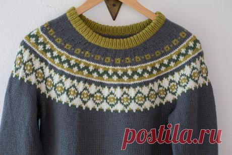 Bio Wool