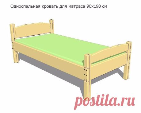 (85) Одноклассники