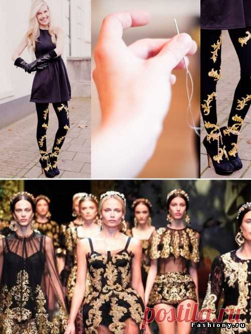 Идеи для тех, кто любит выделяться!