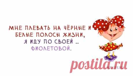 Напишите мелом утром рано-рано
На асфальте строчку «Я счастливой стану…»

Красивое стихотворение: