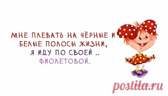 Напишите мелом утром рано-рано
На асфальте строчку «Я счастливой стану…»

Красивое стихотворение: