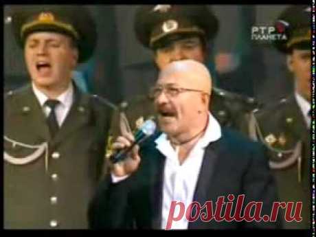 Казачья. Александр Розенбаум