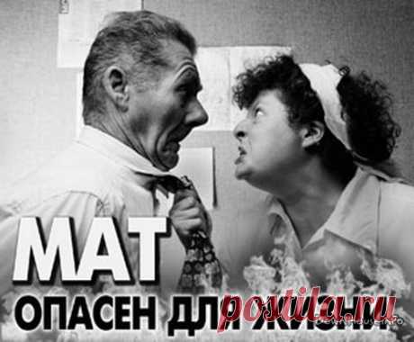 Почему мы вырождаемся...