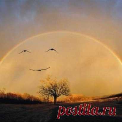 Мир начинается с улыбки