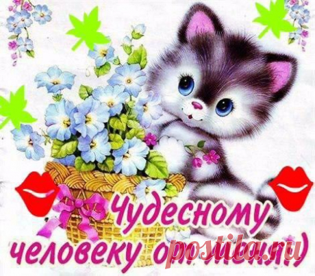 Рецепт молодости был написан в VI веке до нашей эры .