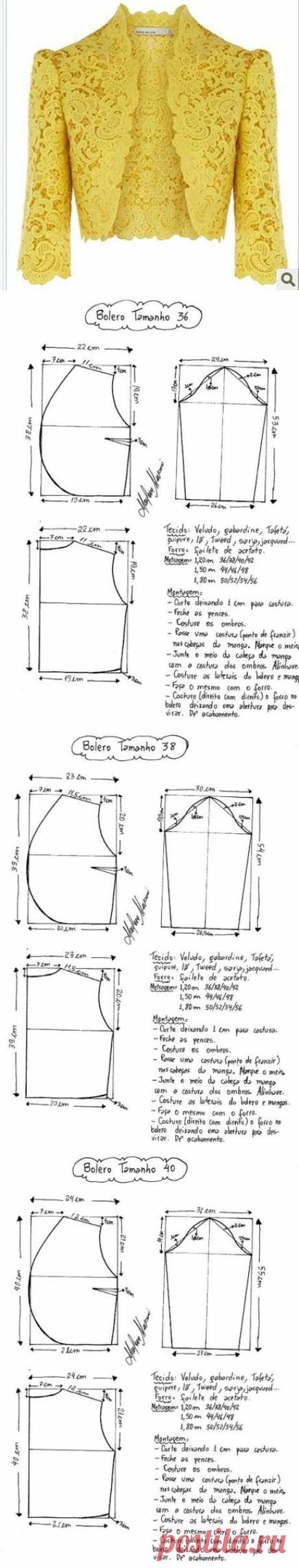 Одноклассники